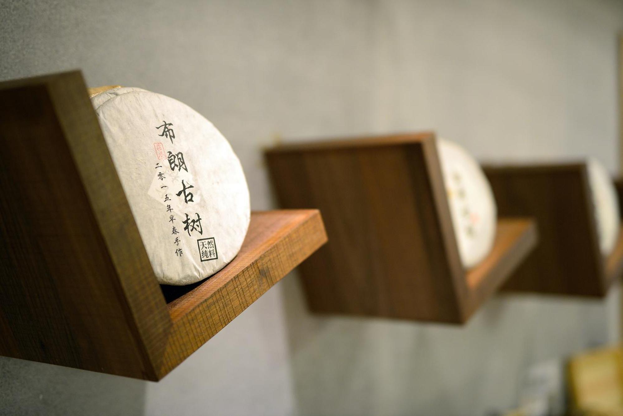 鄉道茶屋 Country Road B&B Toucheng Esterno foto